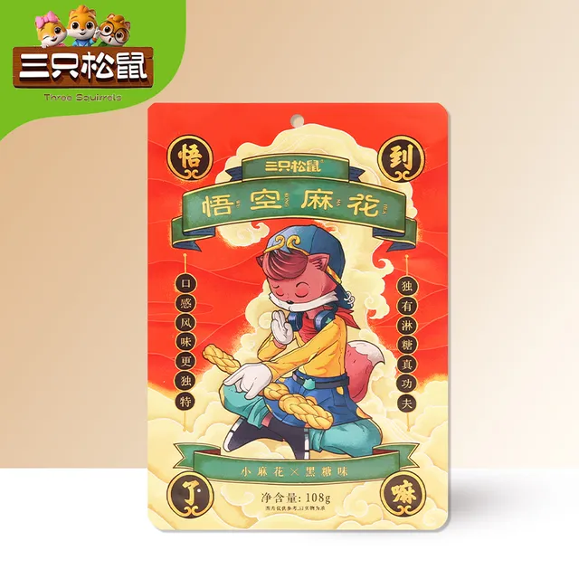 三只松鼠黑糖味悟空麻花108g
