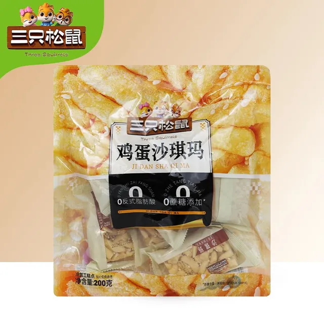 三只松鼠沙琪玛200g