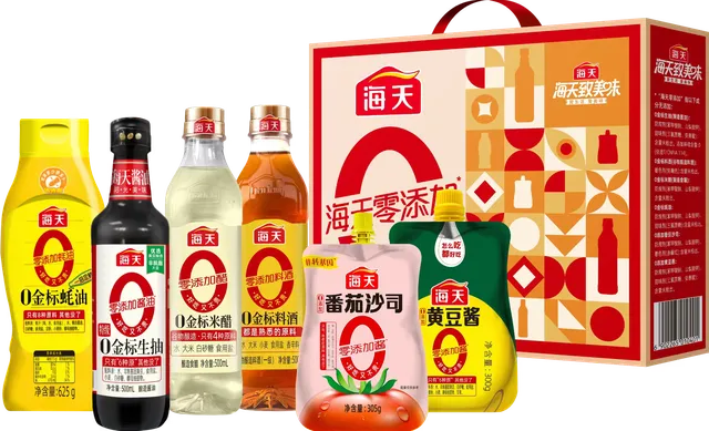 海天·0添加调味品礼盒-实惠装