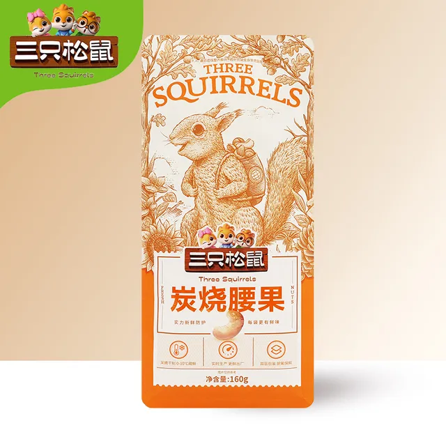 三只松鼠炭烧腰果160g