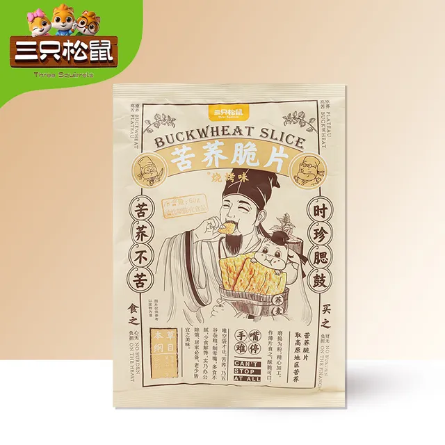 三只松鼠烧烤味苦荞片60g