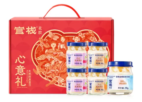 官栈金蝶花胶心意礼230g