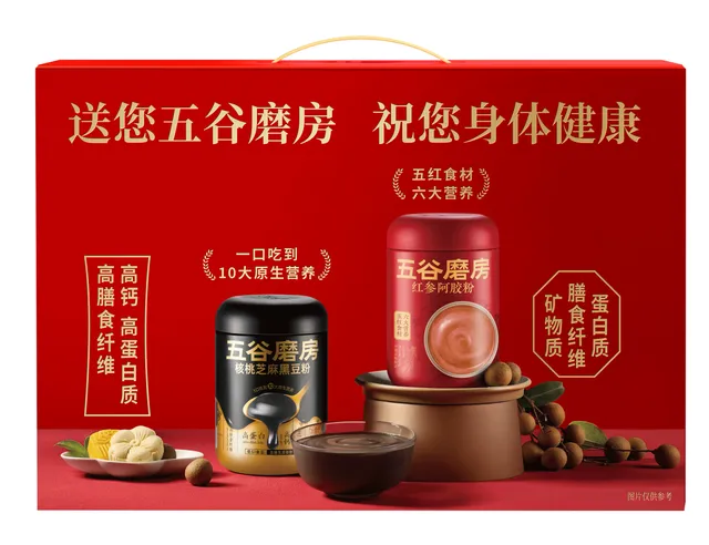 食养礼-黑粉428g+红参428g（25年中秋）