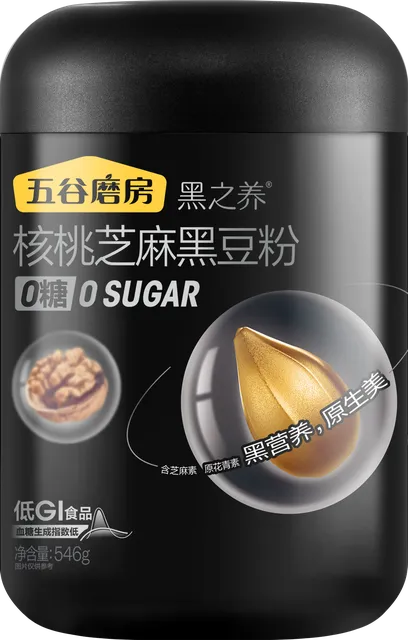 核桃芝麻黑豆粉(无糖款)546g