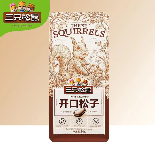 三只松鼠松子80g