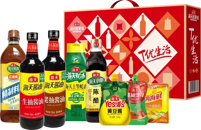 海天·T优生活调味品礼盒-超值装