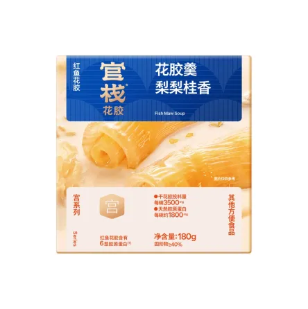 官栈宫系列花胶羹梨梨桂香180g