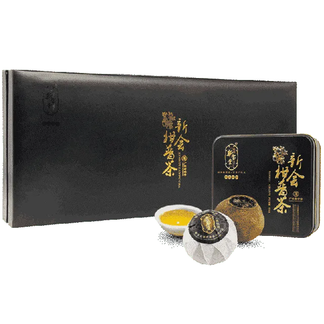 沉香盛世柑普茶礼