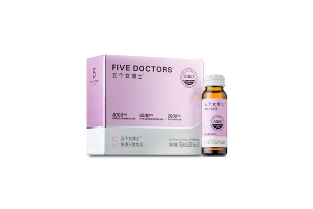 五个女博士胶原三肽8000(3支)