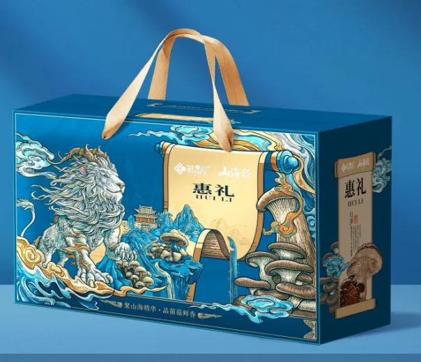 鲜品屋-1080g惠礼礼盒 特价