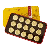 45g正品小金沱(熟)