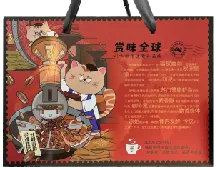 野鼬咖啡-猫屎咖啡连锁&佑晨光浪漫都市(蓝山版)礼盒