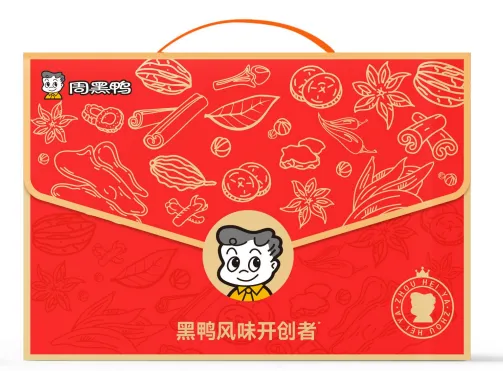 周黑鸭风味鸭礼盒