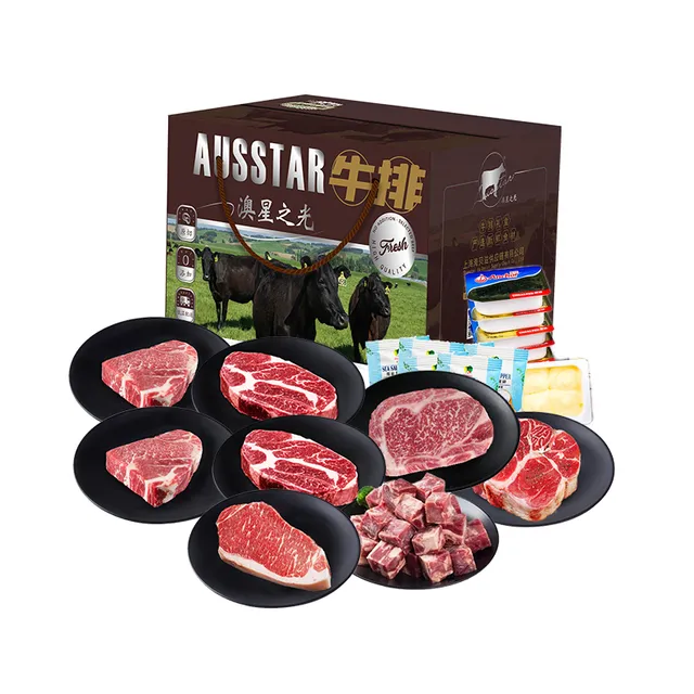 AUSSTAR澳星之光.原切谷饲安格斯和牛牛排牛肉锦禧礼盒698型1680g