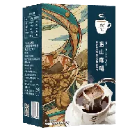 野鼬咖啡-猫屎咖啡蓝山咖啡之挂耳滤挂式意式即饮手冲黑咖啡粉10g*7包【门店同款】