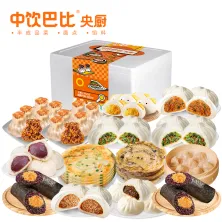 巴比四季烟火套餐 4570g