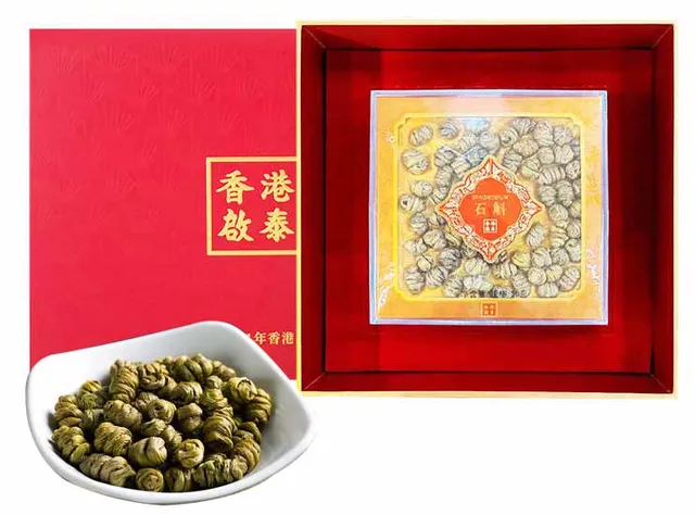 启泰三号富贵礼盒(2021版)四号石斛(TG)50g