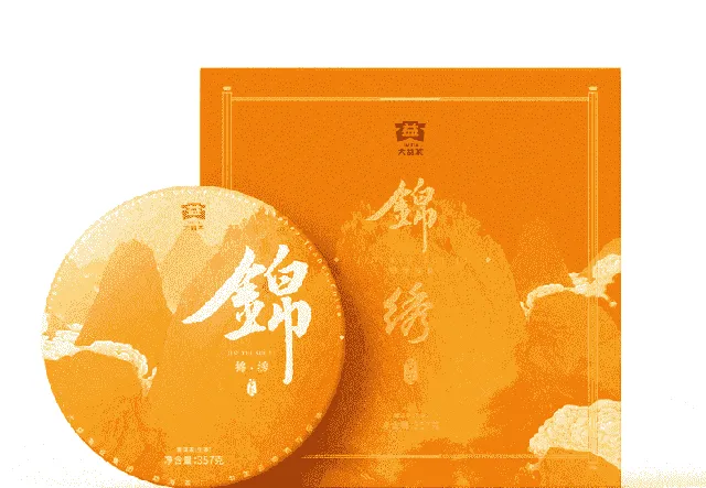 357g锦绣岁礼(生)