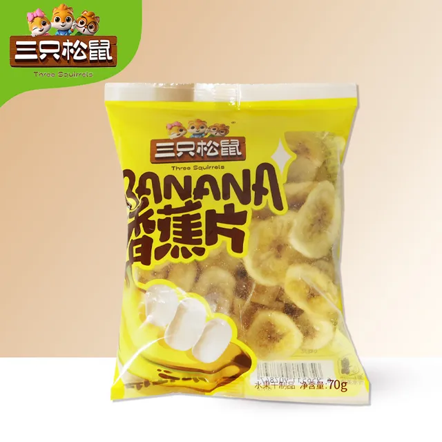 三只松鼠香蕉片70g