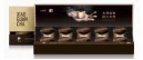 小罐茶 大师系列·普洱茶(熟茶)10罐装(金罐)4.0版A