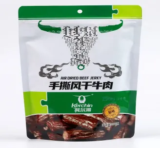 科尔沁手撕风干牛肉200g原味（新） 专供线下款