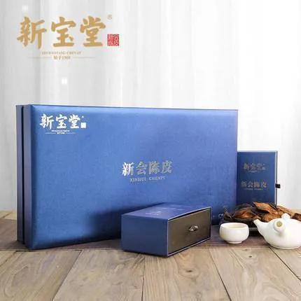 循香宝盒十五年陈皮礼盒
