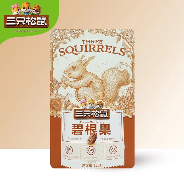 三只松鼠碧根果120g