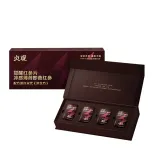 贞观觉醒红参片简装礼盒款45g (冰感薄荷40mm)
