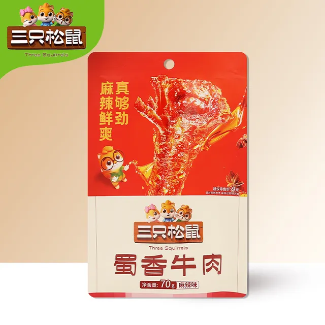 三只松鼠蜀香牛肉麻辣味70g