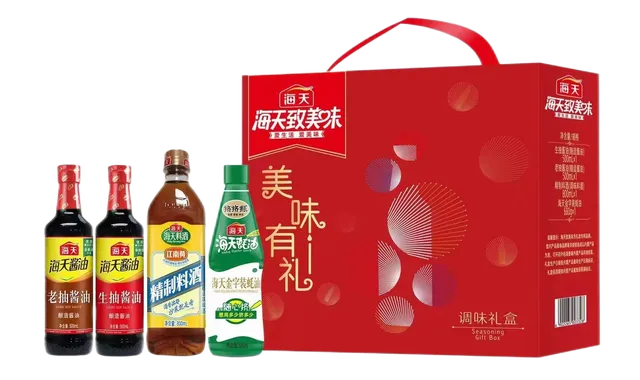 海天·致美味-美味有礼调味品礼盒