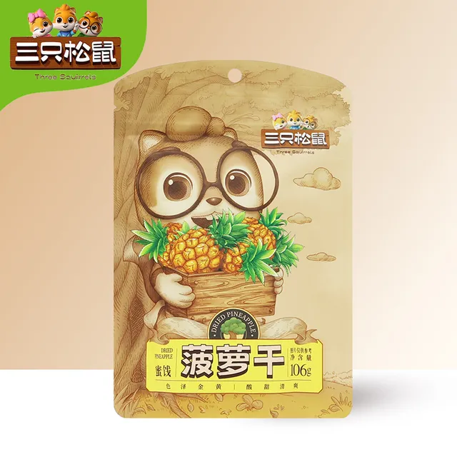 三只松鼠菠萝干106g