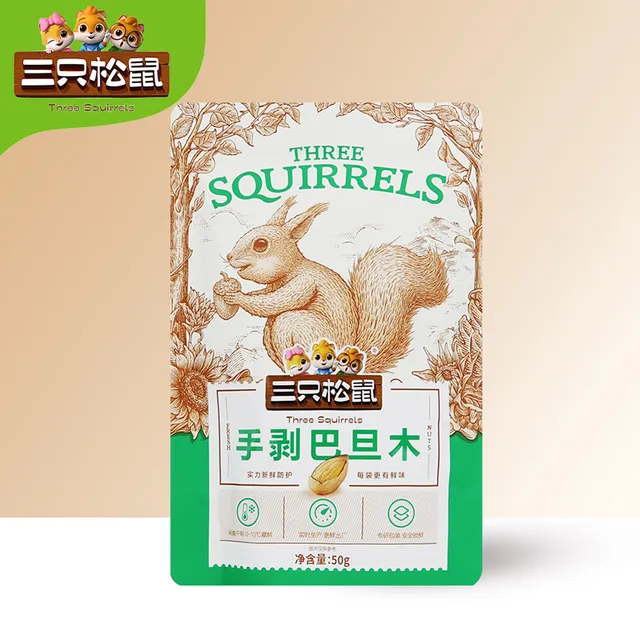 三只松鼠巴旦木50g