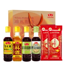 鲁花油然生活