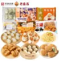 老盛昌老上海点心系列B2170g