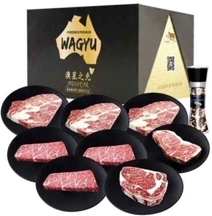 AUSSTAR澳星之光.原切澳洲和牛牛排商务礼盒1888型1758g