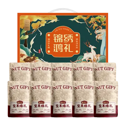 姚朵朵锦绣鸿礼坚果礼盒1008克