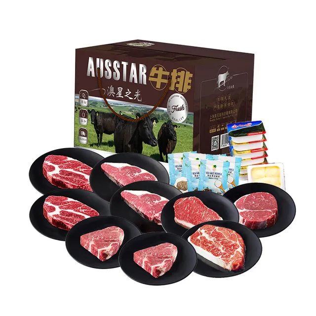 AUSSTAR澳星之光.原切谷饲安格斯和牛牛排锦禧礼盒698型1440g