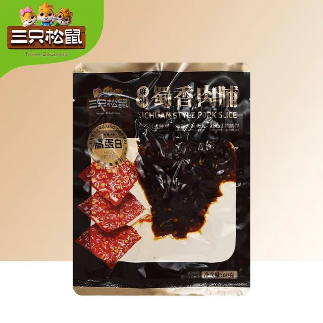 三只松鼠高蛋白蜀香肉脯60g