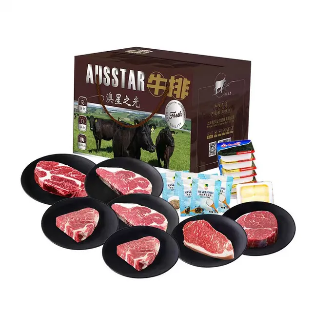 AUSSTAR澳星之光.原切谷饲安格斯牛排锦禧礼盒498型1120g