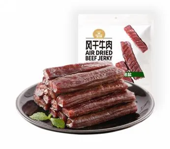 科尔沁风干牛肉500g 原味（配料只包含牛肉+盐） 专供线下款