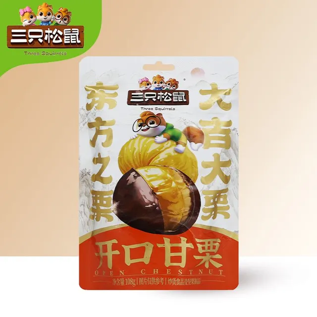 三只松鼠开口甘栗108g