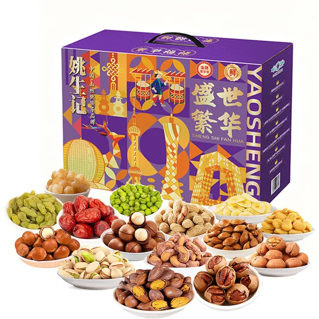 姚生记-盛世繁华2212g