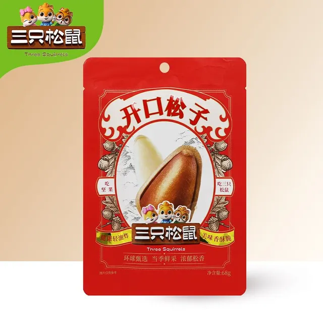 三只松鼠开口松子68g