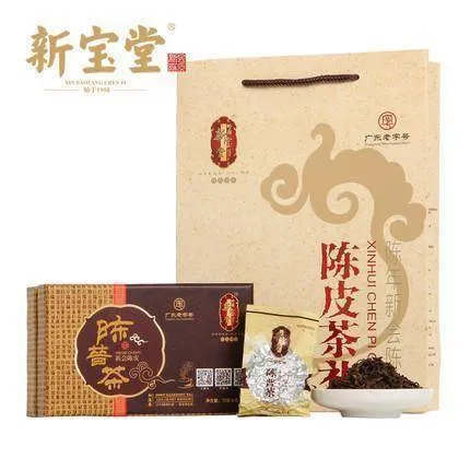 新宝堂十三年新会陈皮普洱熟茶礼盒