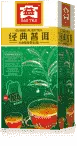 经典普洱生茶(袋泡茶)(17)