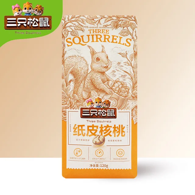 三只松鼠原味纸皮核桃120g