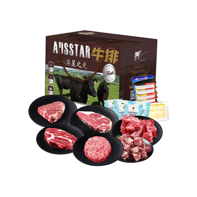 AUSSTAR澳星之光.原切谷饲牛排牛肉锦禧礼盒398型1380g