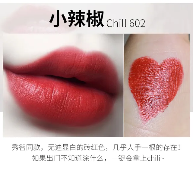 MAC/魅可口红中小样