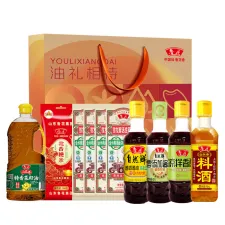 鲁花油礼相待