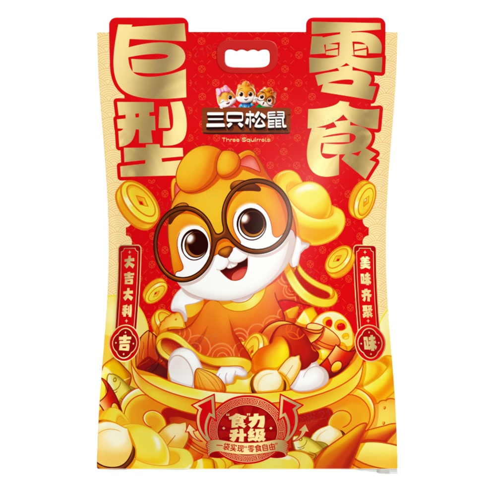 三只松鼠 终端专供 巨型零食升级款 3029g(fx)